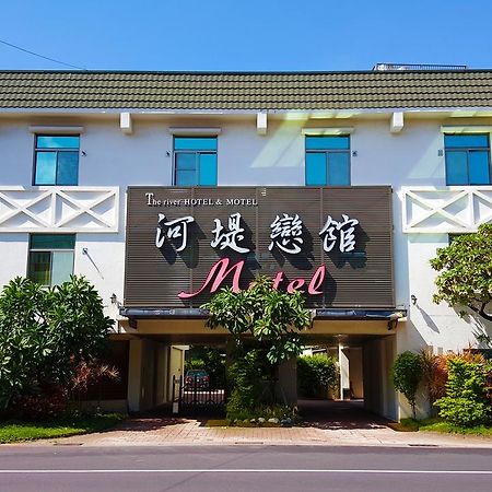 The Riverside Hotel & Motel Cao Hùng Ngoại thất bức ảnh