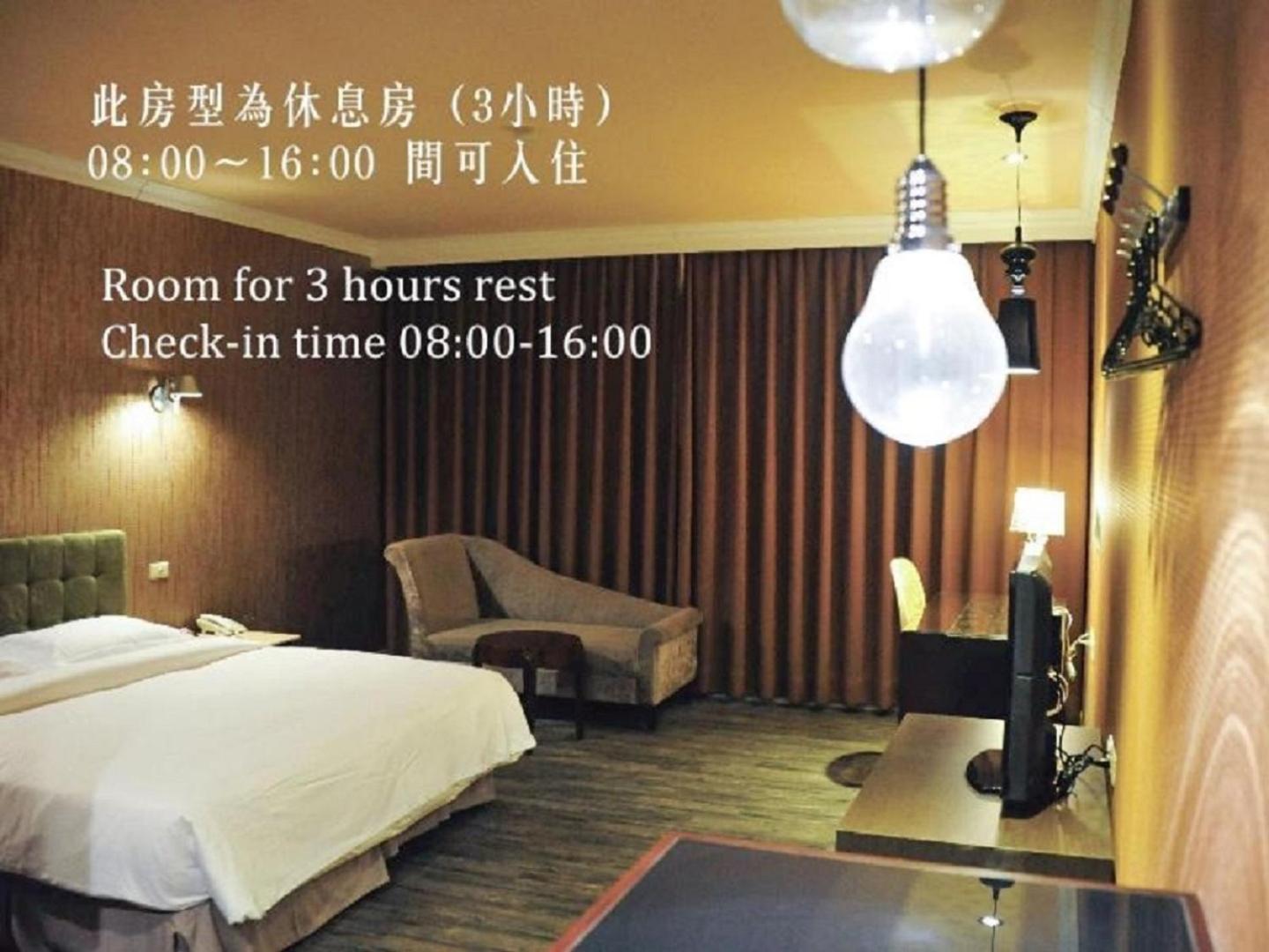 The Riverside Hotel & Motel Cao Hùng Ngoại thất bức ảnh
