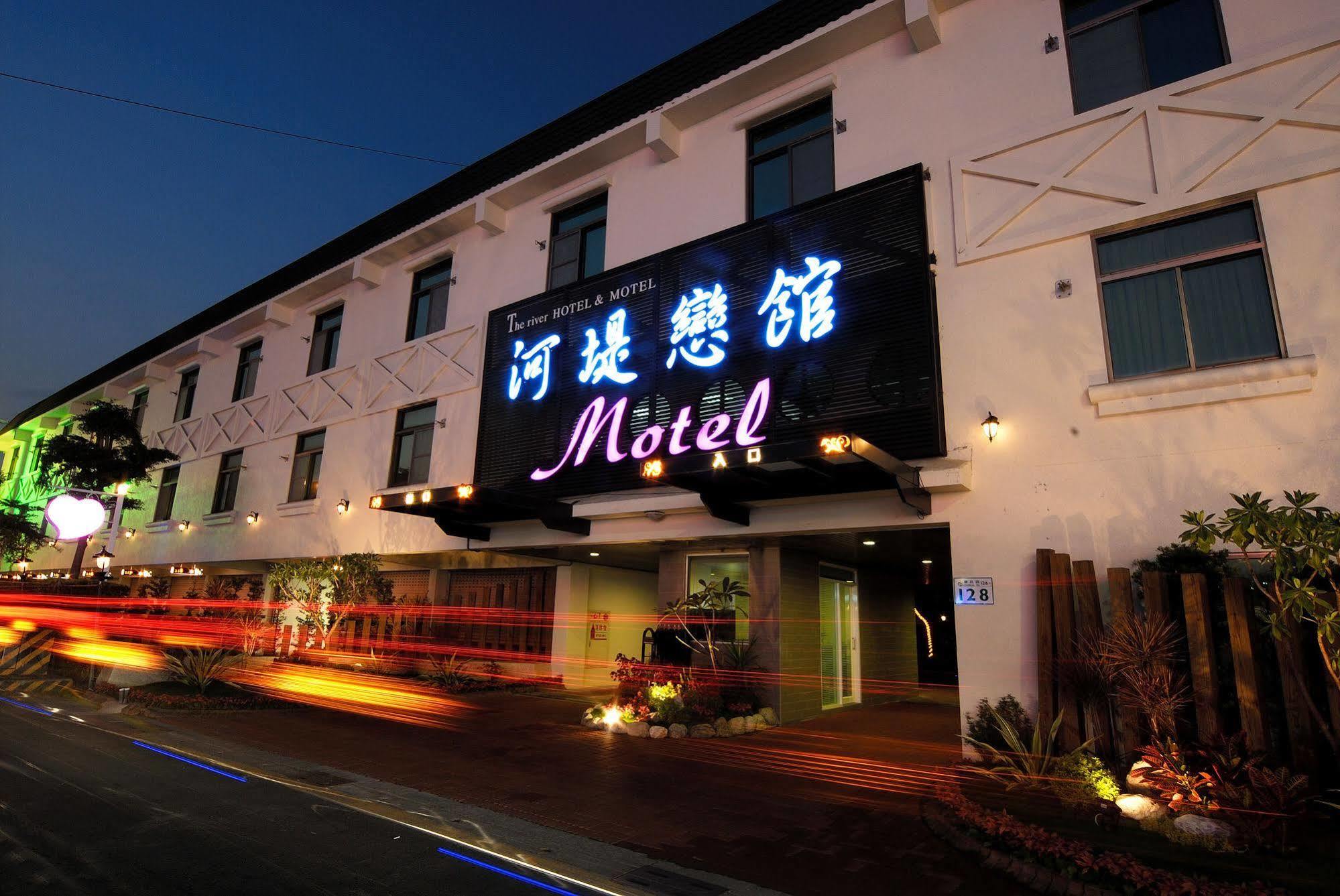 The Riverside Hotel & Motel Cao Hùng Ngoại thất bức ảnh